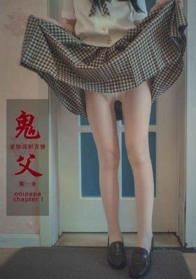精品国产迷系列在线观看_1080免费观看超清