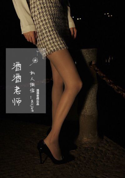 中文字幕人妻久久_BD国语手机在线观看
