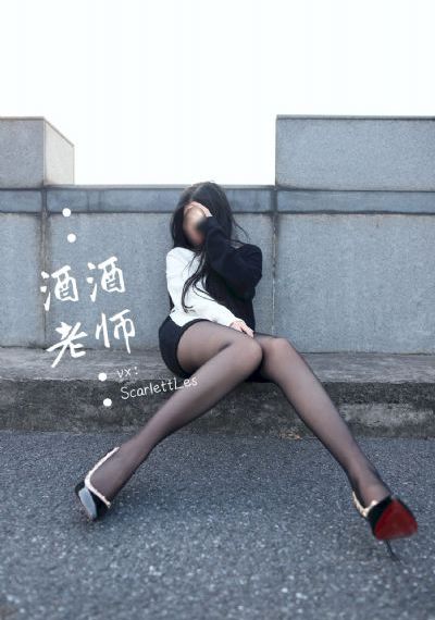 女神的娇喘3p狂浪之夜91扬风_4K在线观看高清