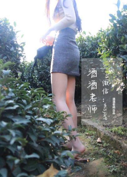 国产精品果贷一区二区借贷宝_HD韩国电影在线观看