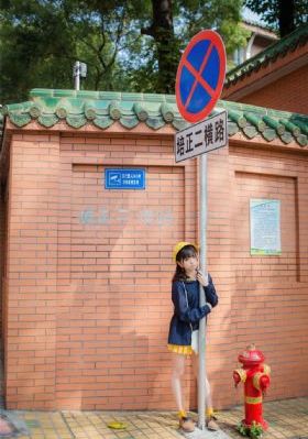 国产在线色站_国产剧完整视频观看