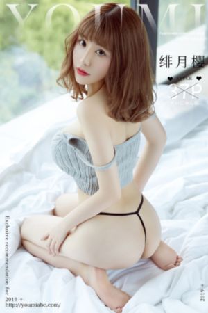 快手网红福利费在线观看_高清完整版