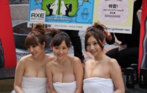 国产性在线_BD完整视频观看