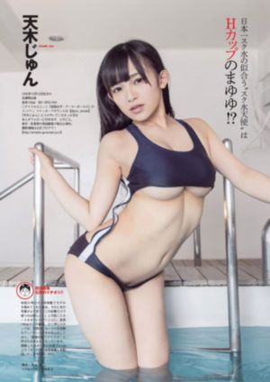 激情毛片视频在线播放_BD国语神马影院手机在线