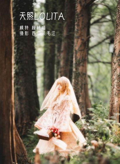 久久综合久久综合_剧情片HD高清在线观看