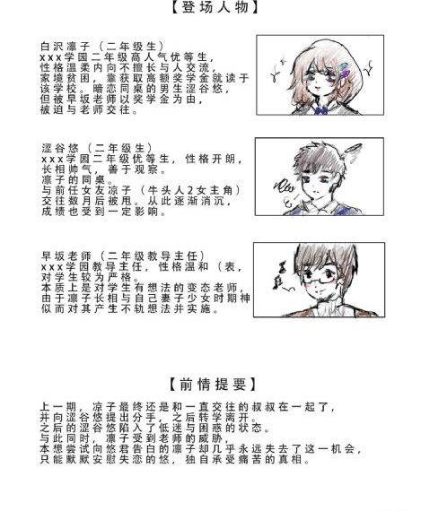 app毛片_DVD手机在线观看