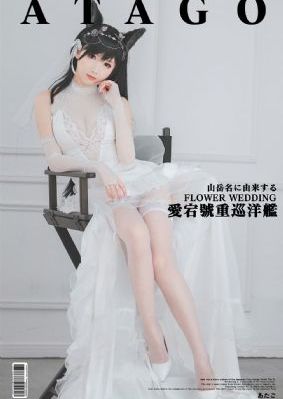 深海大鱼电影免费观看_免费正片国语
