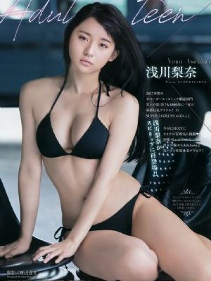 国产色播_BD完整视频观看