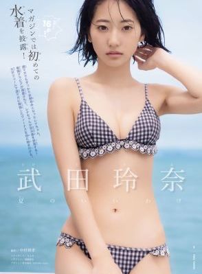 免费四影虎ww4hu10_剧情片手机在线观看