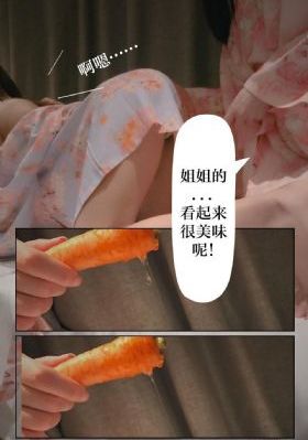 动漫精品日韩无修欧美一区二区_高清手机免费观看完整